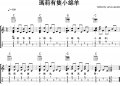 小星星.jpg