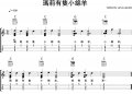 小星星.jpg